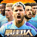 b体育app最新版本下载