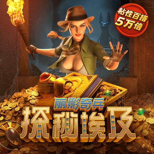 九博体育APP