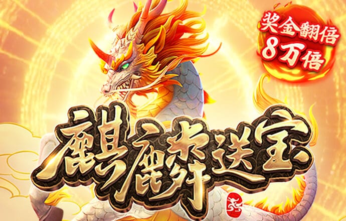 华体育全站官方下载