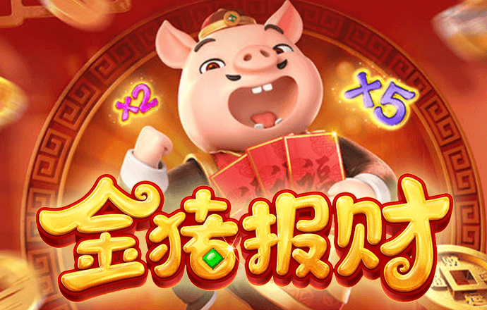 美狮贵宾会官网