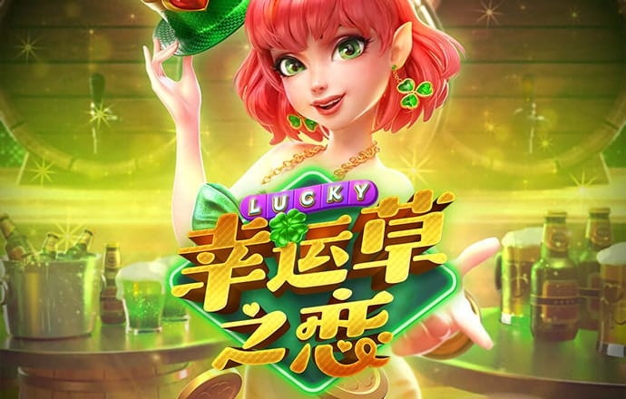 幸福宝向日葵视频下载