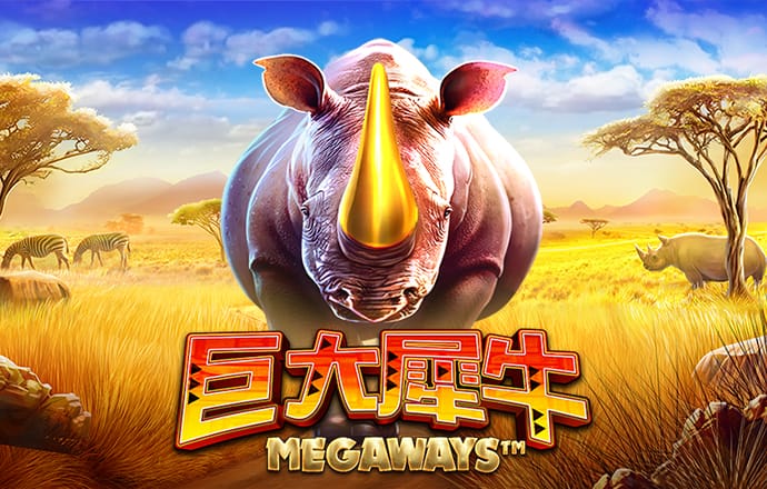 8868体育app官网入口