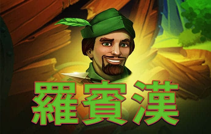 金年会娱乐官网版app