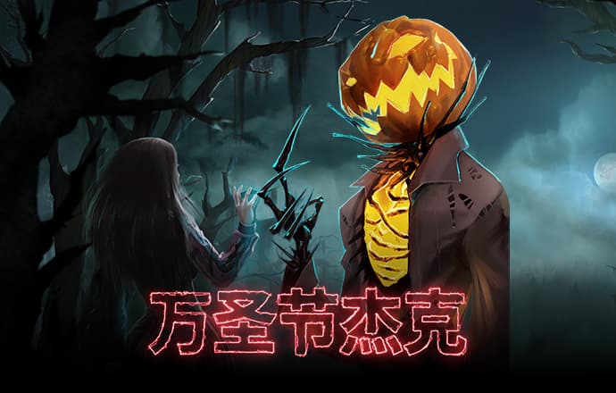巴沙体育平台官网